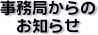 ������