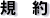 �K��
