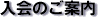 ����ē�